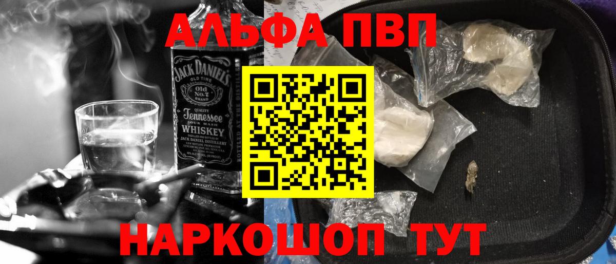 A PVP СК КРИС Кулебаки