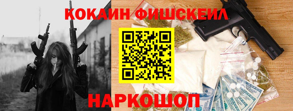 Кокаин Боливия Кулебаки
