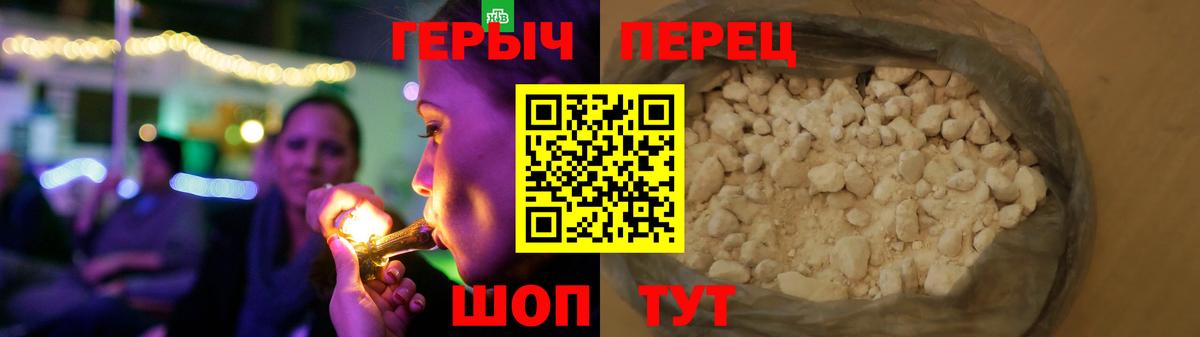 АМФ   Кулебаки  Канабис  Вход с VPN  Гашиш  Мефедрон кристаллы  Cocaine 