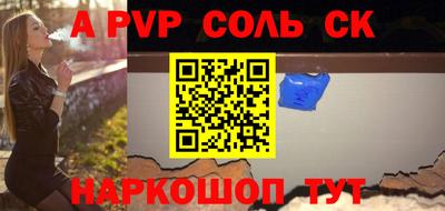 дмт Камышлов
