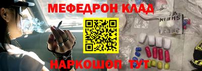 дмт Камышлов