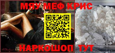прущие грибы Кандалакша