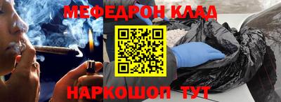 прущие грибы Кандалакша