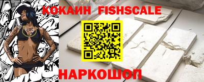 прущие грибы Кандалакша