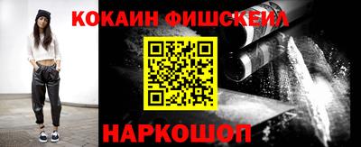 первитин Канаш