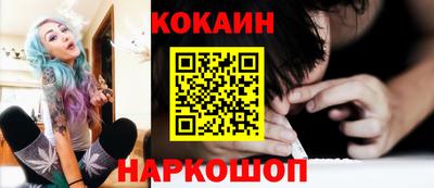 прущие грибы Кандалакша