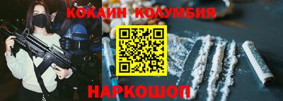 дмт Камышлов