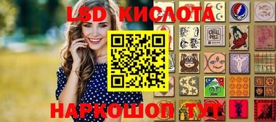 первитин Канаш