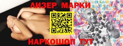 дмт Камышлов