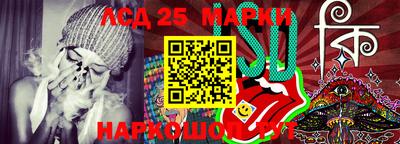 прущие грибы Кандалакша