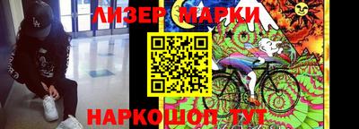 дмт Камышлов