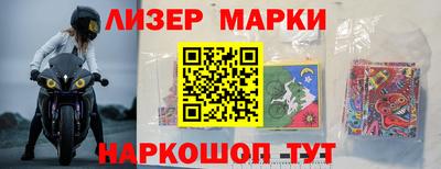 первитин Канаш