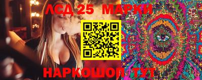 первитин Канаш