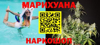 первитин Канаш