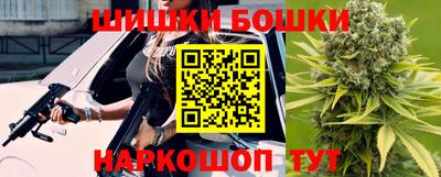 первитин Канаш