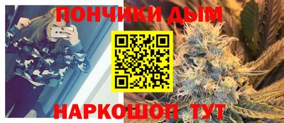 первитин Канаш