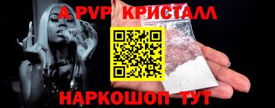 дмт Камышлов