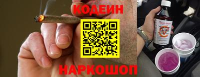прущие грибы Кандалакша