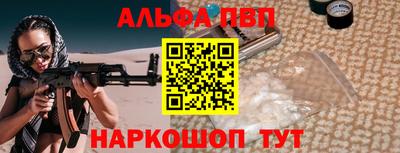 дмт Камышлов