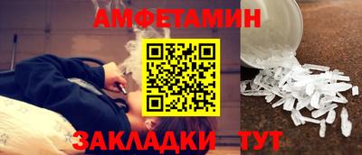 дмт Камышлов