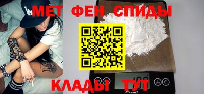 прущие грибы Кандалакша