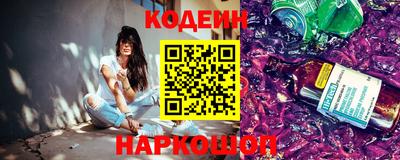 прущие грибы Кандалакша