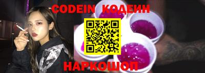 дмт Камышлов
