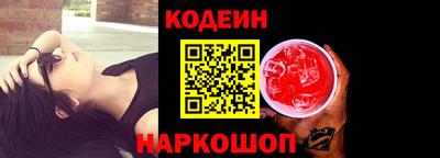 дмт Камышлов