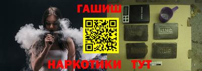 прущие грибы Кандалакша