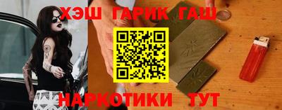 дмт Камышлов