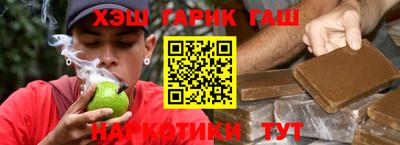 дмт Камышлов