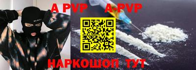 прущие грибы Кандалакша