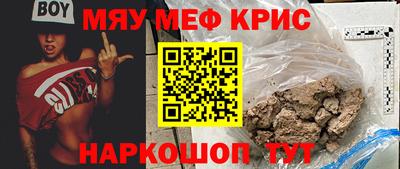прущие грибы Кандалакша