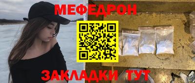 прущие грибы Кандалакша