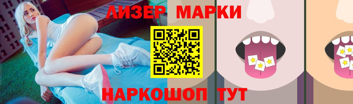 Кулебаки  Лсд 25 экстази кислота  Вход с VPN  ЛСД экстази ecstasy 
